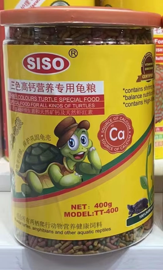 Turtle Feed High Protein Bright Shell, Calcium Supplement Turtle, Half Turtle Feed, Large Particle, 8Mm, 300G, 400G